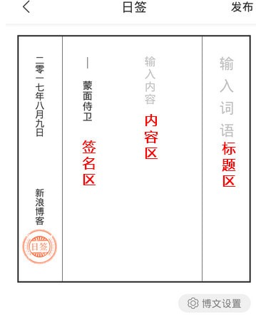 ���˲��Ͱ�׿���°�