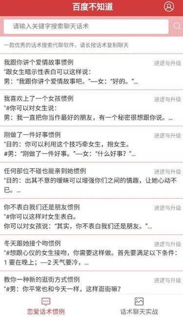 �ٶȲ�֪�����