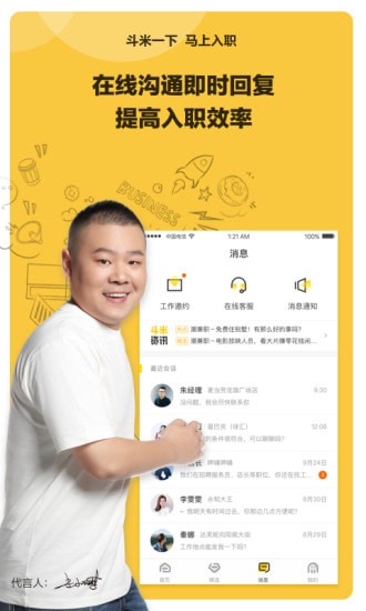 ���װ�׿���°�