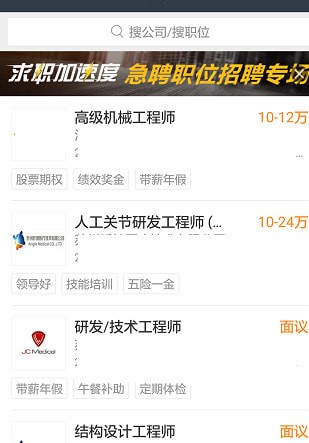 ��Ƹ���ֻ����°�