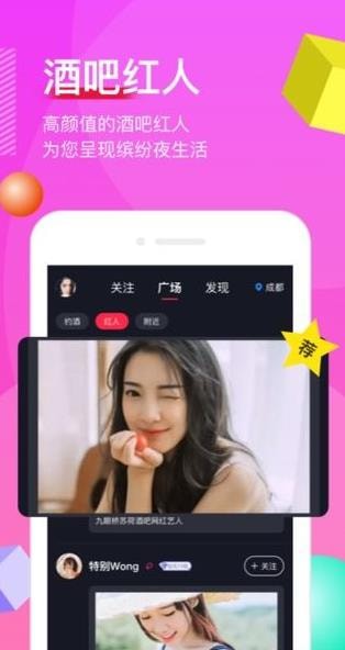 ΢���ֻ���