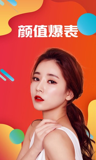 �黨��Ƶapp���ذ�