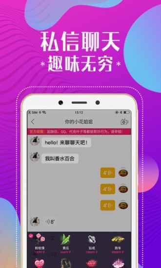 è����Ƶ����app