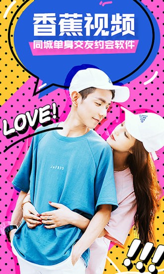 �㽶Ƶ��app���ذ�׿