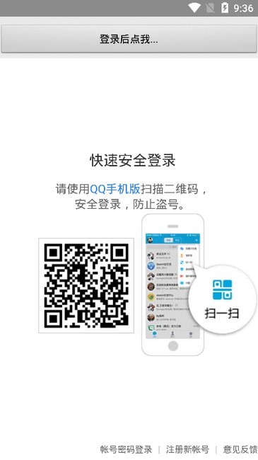 SupermeQQ��ʽ��