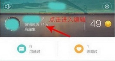 bossֱƸ��׿���°�