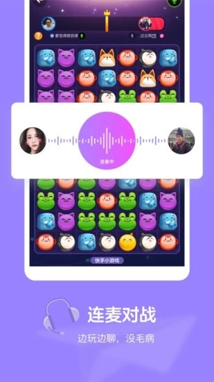 ����С��Ϸapp����