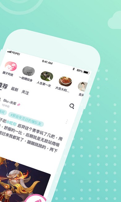 ���䰲׿��