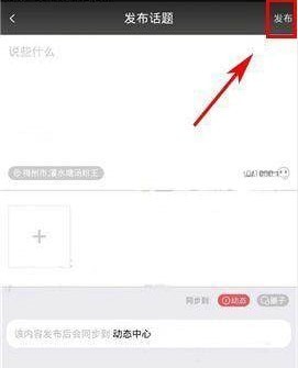 ����app�ֻ���׿��