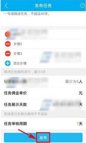 ���˰�׬Ǯ��׿��