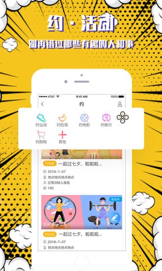 ��������׿���°�