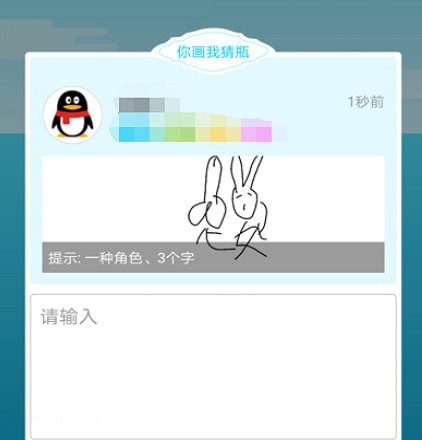 新漂流瓶手机 新漂流瓶手机