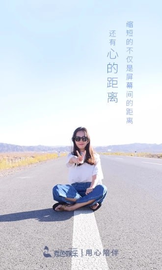 ��ɫ�㳡ֱ��app