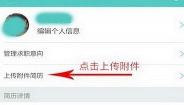 bossֱƸ��׿���°�