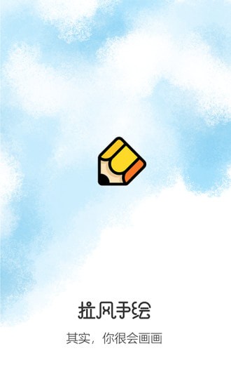 �����ֻ�app