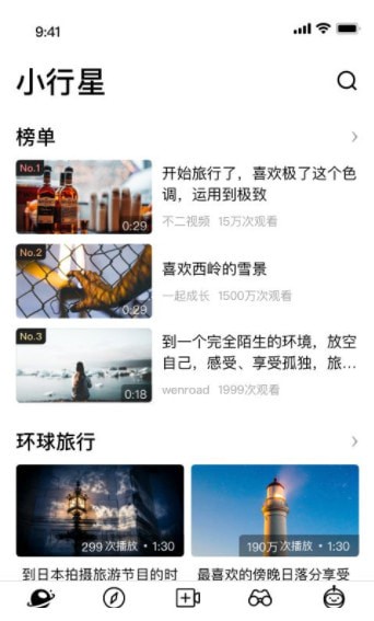 С������Ƶ�ֻ���