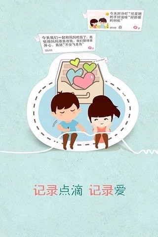 ��Ѷqq����