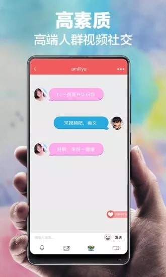 �����ֻ���