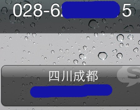 ΢΢�绰��׿���°�