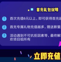 寻欢手机版 寻欢手机版