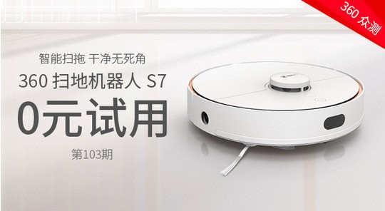 360������׿