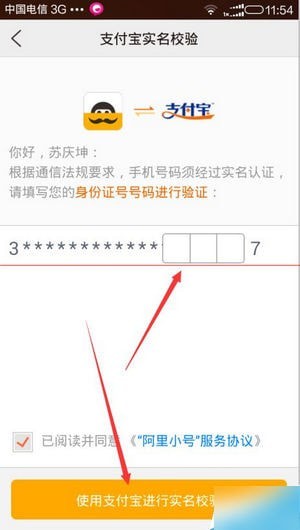 ����С��