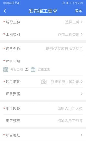 �����ֻ���