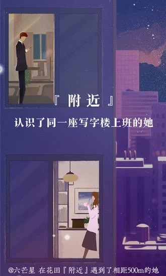 ���׻����ֻ���