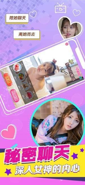 �Ķ����ź�app