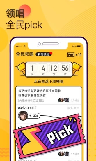 ������׿��