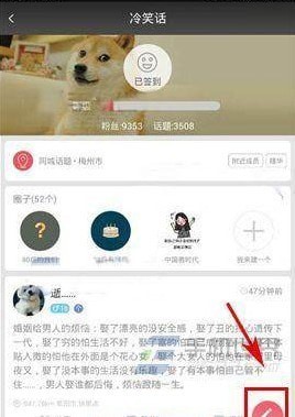 ����app�ֻ���׿��