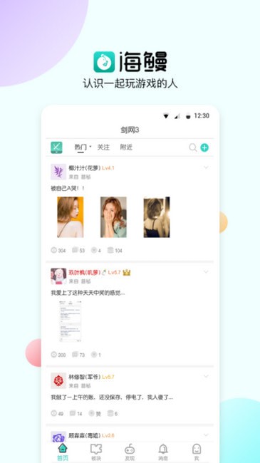 ���������ֻ���