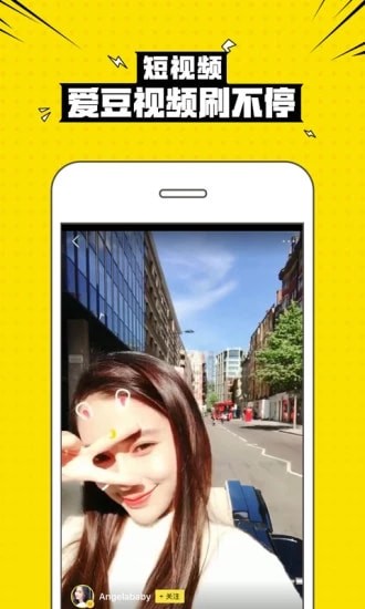 qq��Ȥ���䰲׿