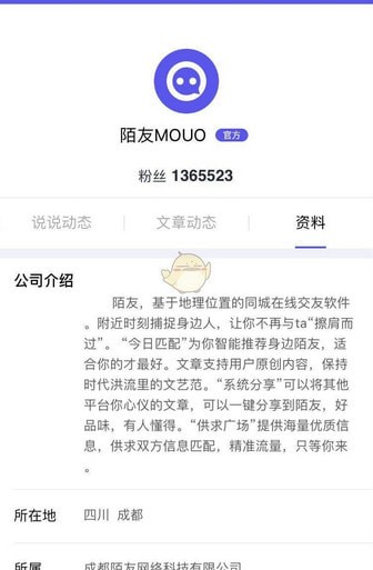 İ��Լ���ֻ���