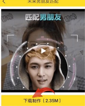 biu神器app biu神器app