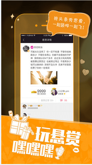 ��������app