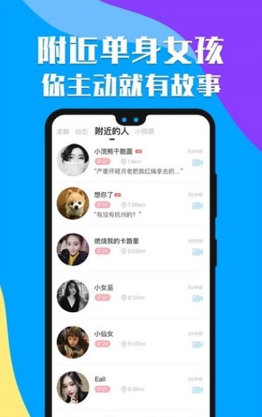 ���ɫ�ֻ���