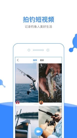 ������app��׿��