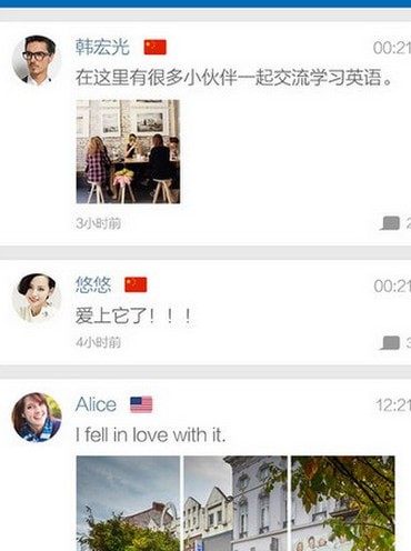 ������app