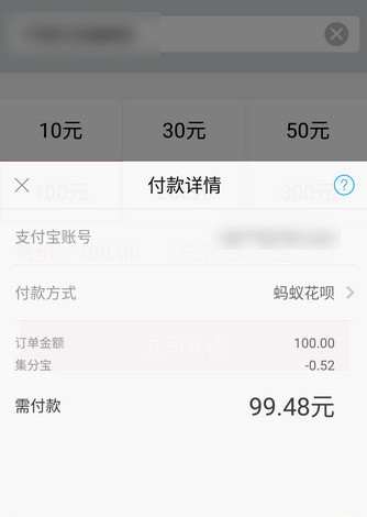 阿里通信安卓版app 阿里通信安卓版app