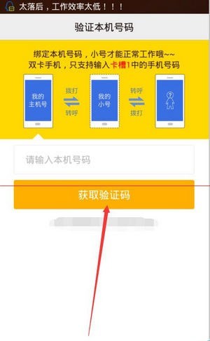 ����С��