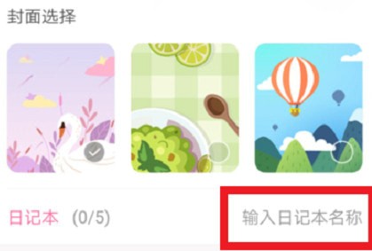 �۷��ռǰ�׿��