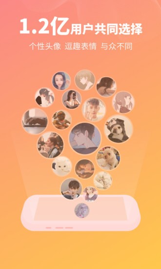 2019�°�΢��ͷ������