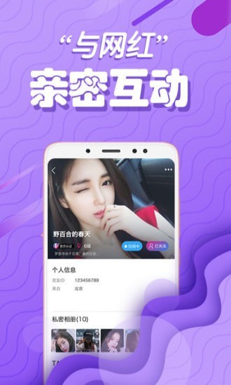 è����Ƶ����app