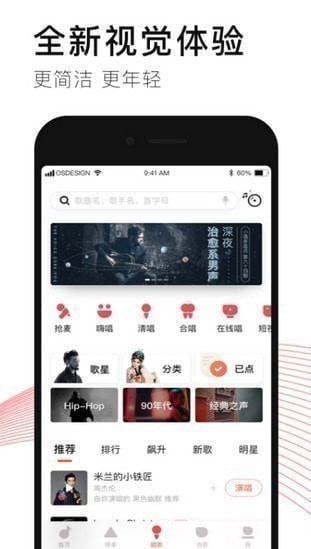 ����app�ֻ���