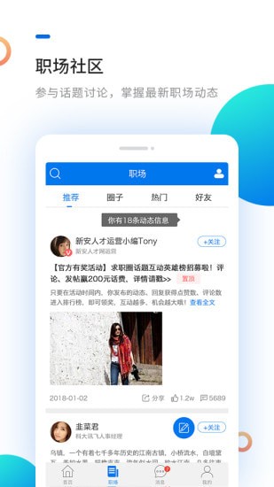 �°��˲����ֻ�������