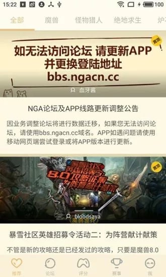 nga��������ֻ�