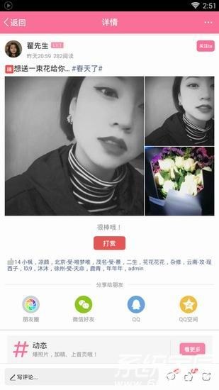 ���İ���app