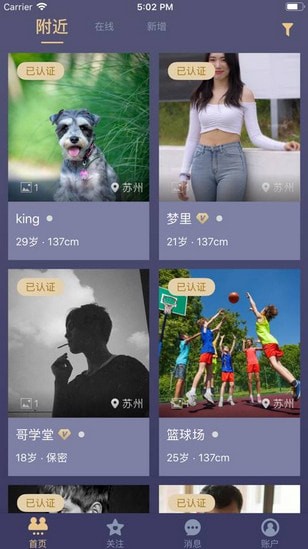 peerapp��ʷ�汾