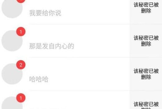 �ط�app��׿���°�